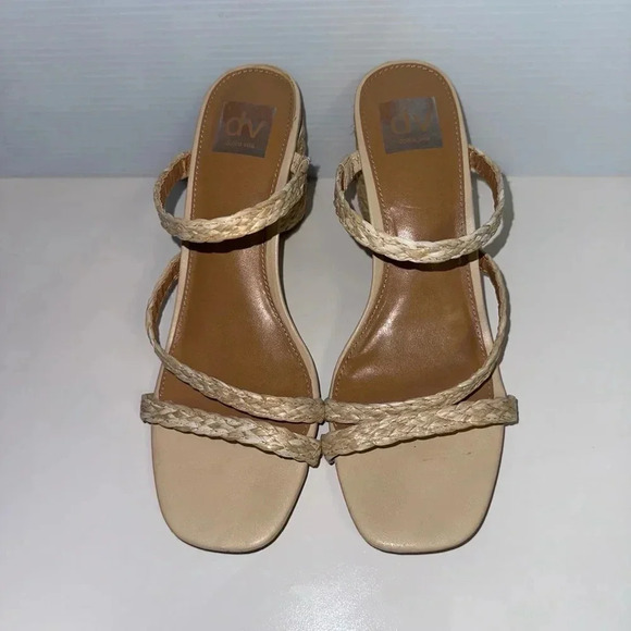 DV by Dolce Vita Shoes - Women's DV by Dolce Vita Sandals, Size 7, Beige Straw Straps